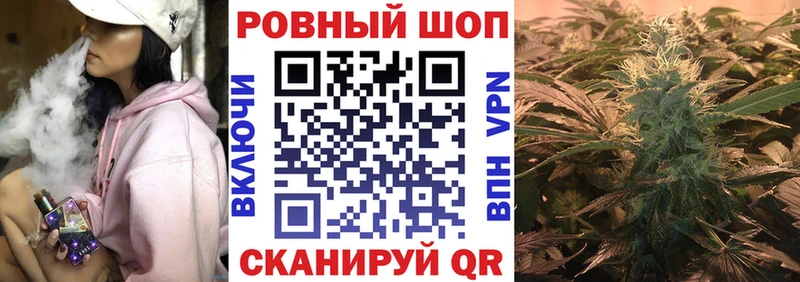 Меф мяу мяу Емва