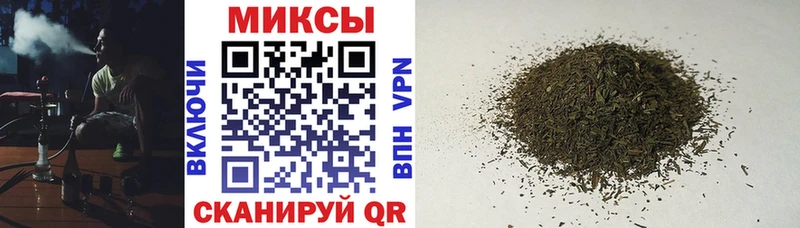 где купить наркотик  Емва  Бутират 99% 