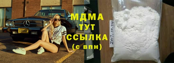 бошки Тихвин