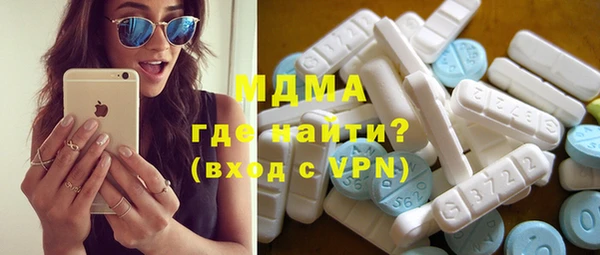 прущие крисы Абинск