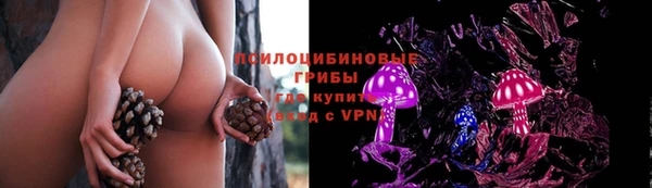 МДМА Абдулино