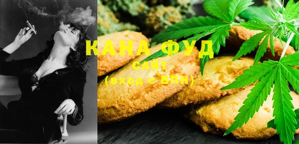 прущие крисы Абинск