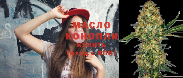 прущие крисы Абинск