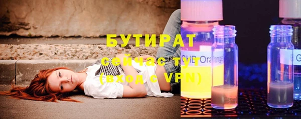 амф Тихорецк