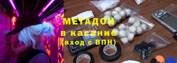 прущие крисы Абинск