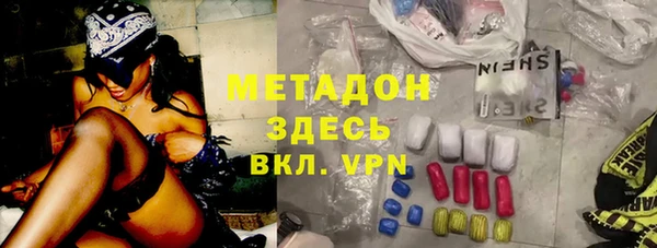 прущие крисы Абинск