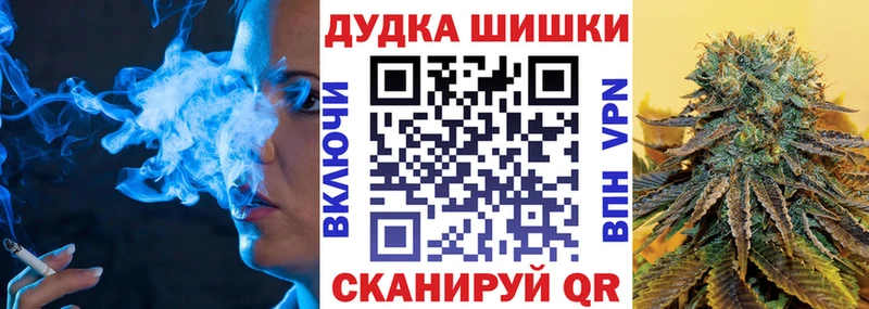blacksprut онион  где купить наркоту  Емва  МАРИХУАНА THC 21% 
